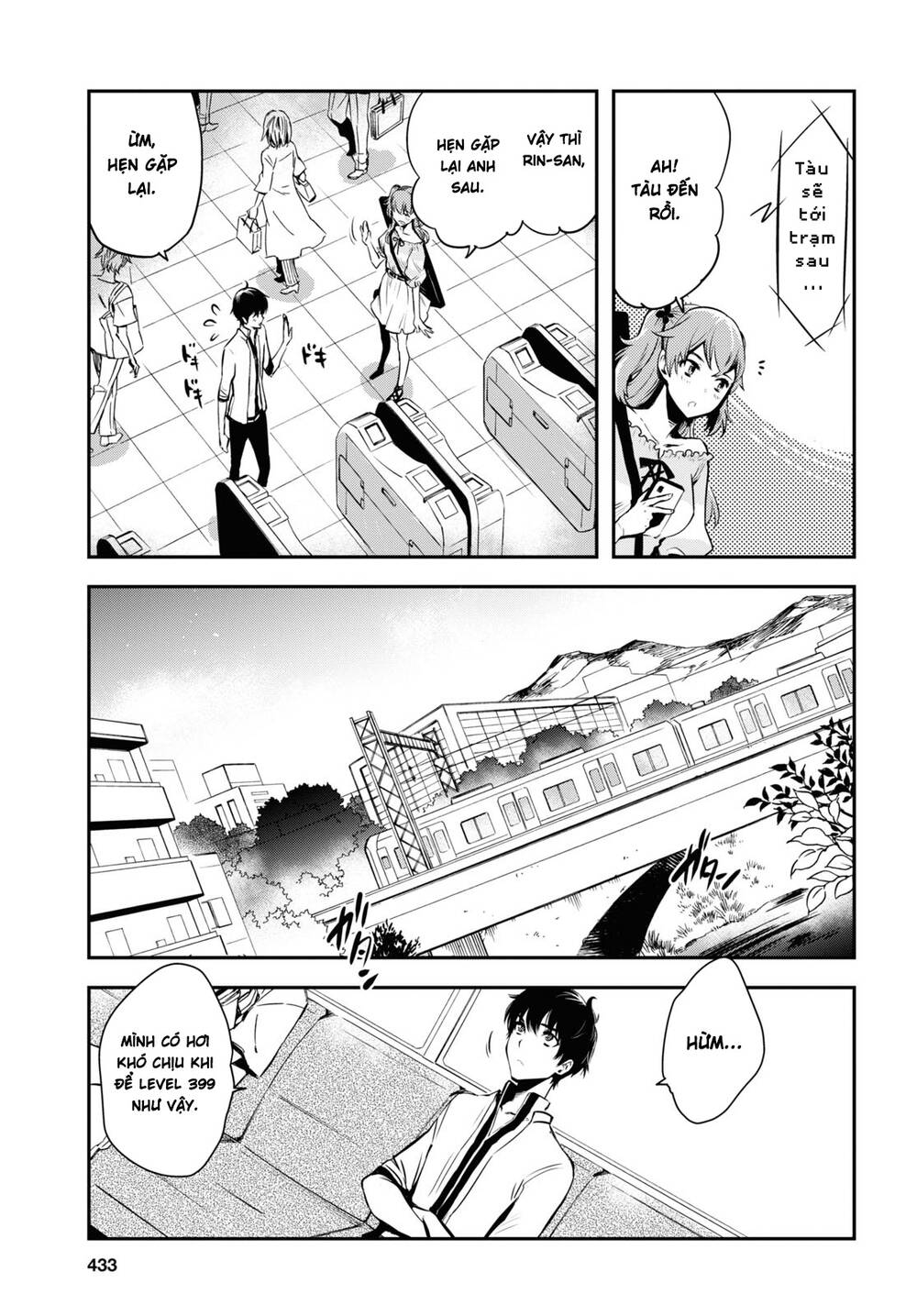 Sekai Saisoku No Level Up Chương 3 Ảnh 21