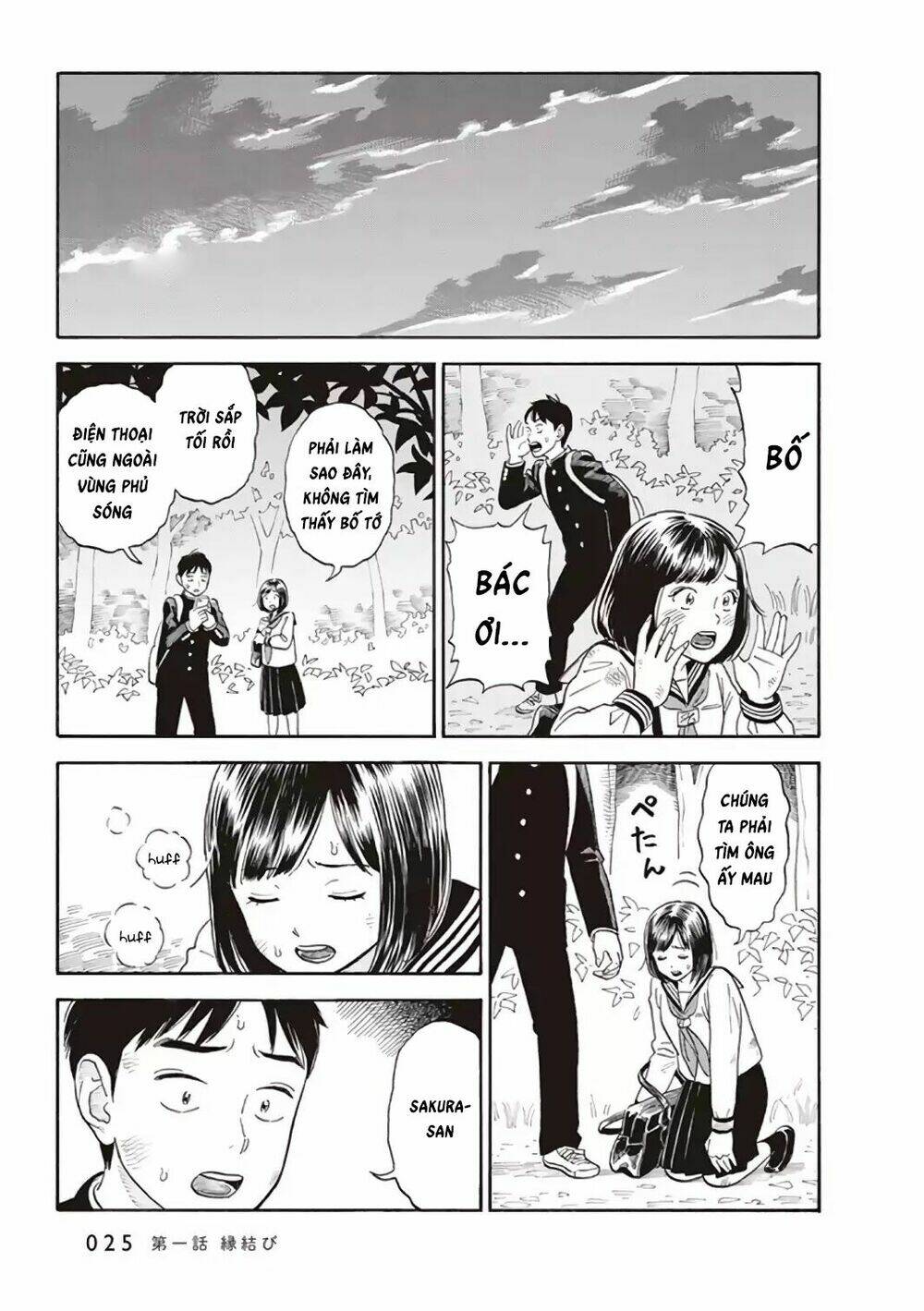 My Girlfriend Is Her Dad Chương 1 Ảnh 28