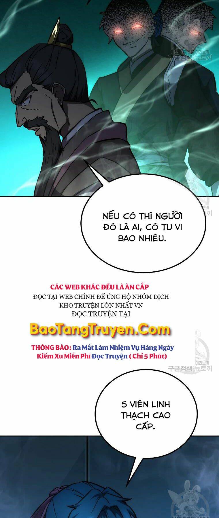 Thiếu Niên Phương Sĩ Chương 42 Ảnh 57