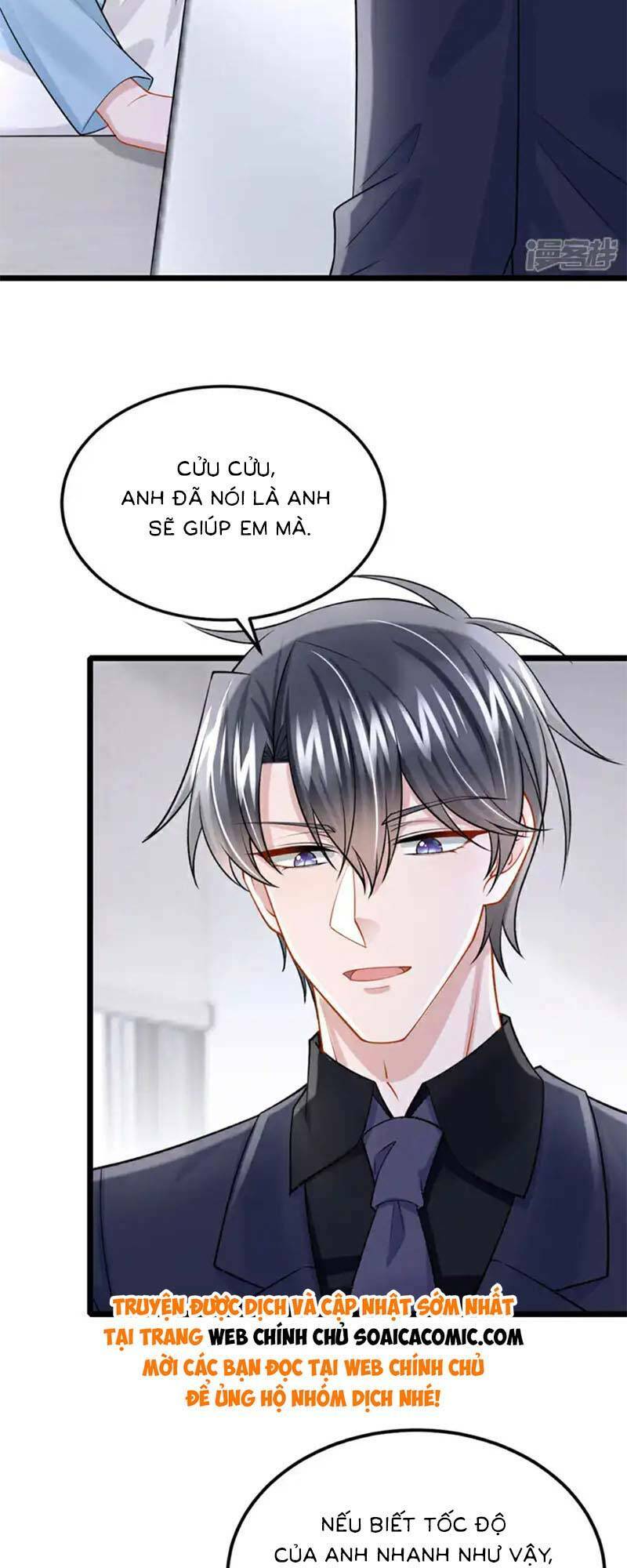 Manh Bảo Của Tôi Là Liêu Cơ Chương 217 Ảnh 3