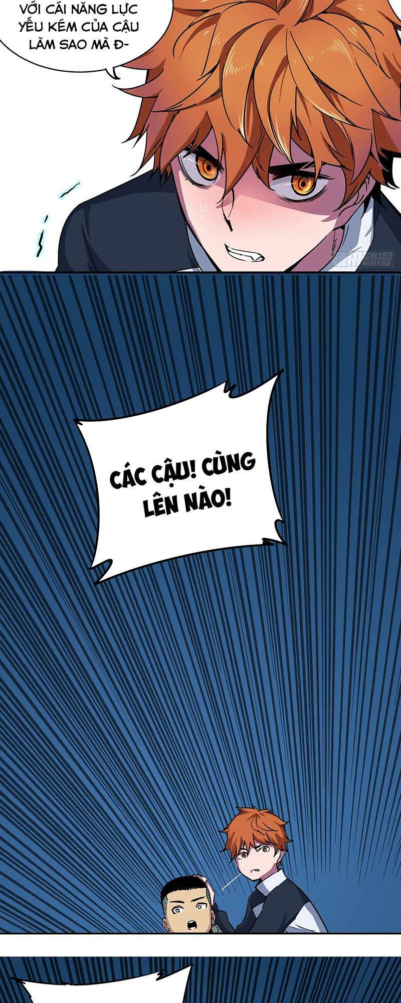 Hệ Thống Ép Ta Cắn Người Chương 1 Ảnh 8