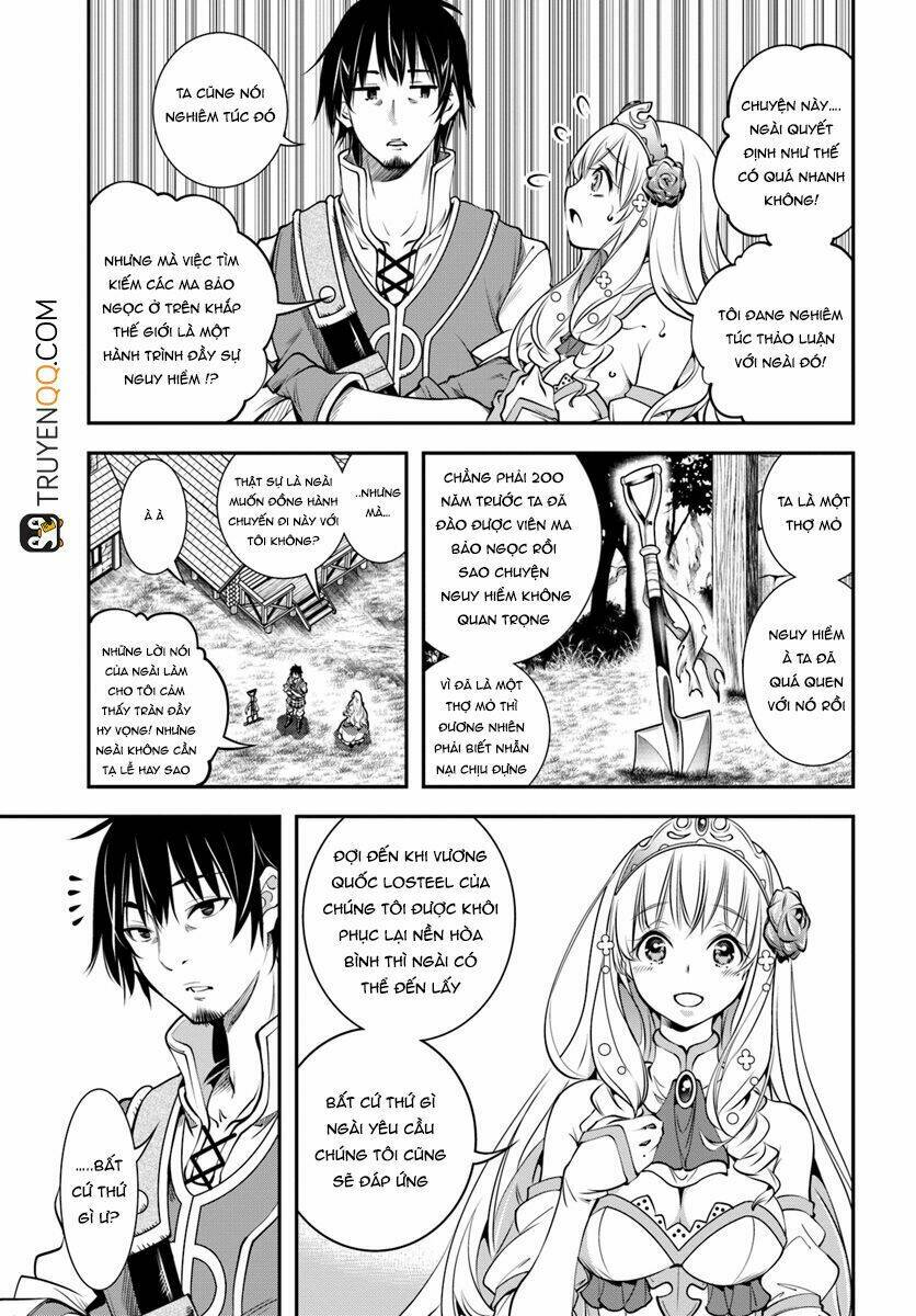 Scoop Musou Scoop Hadouhou! Chương 2 Ảnh 5