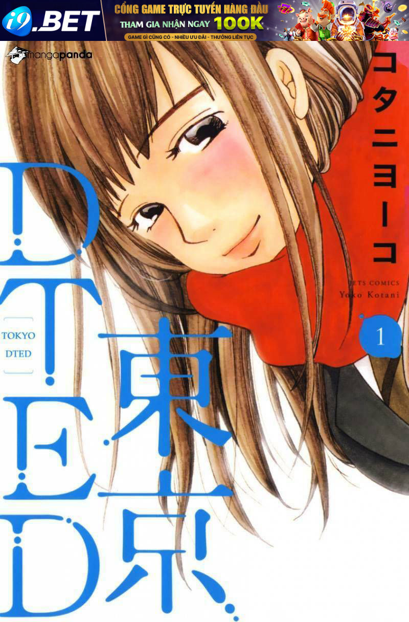 Tokyo Dted Chương 1 Ảnh 2