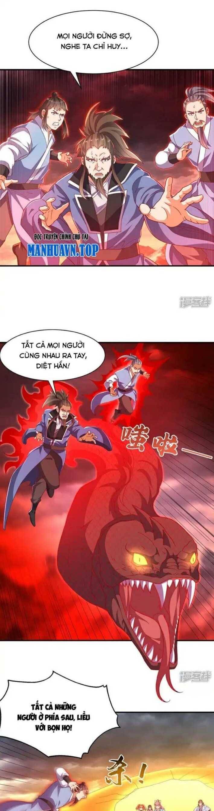 Võ Nghịch Chương 548 Ảnh 12