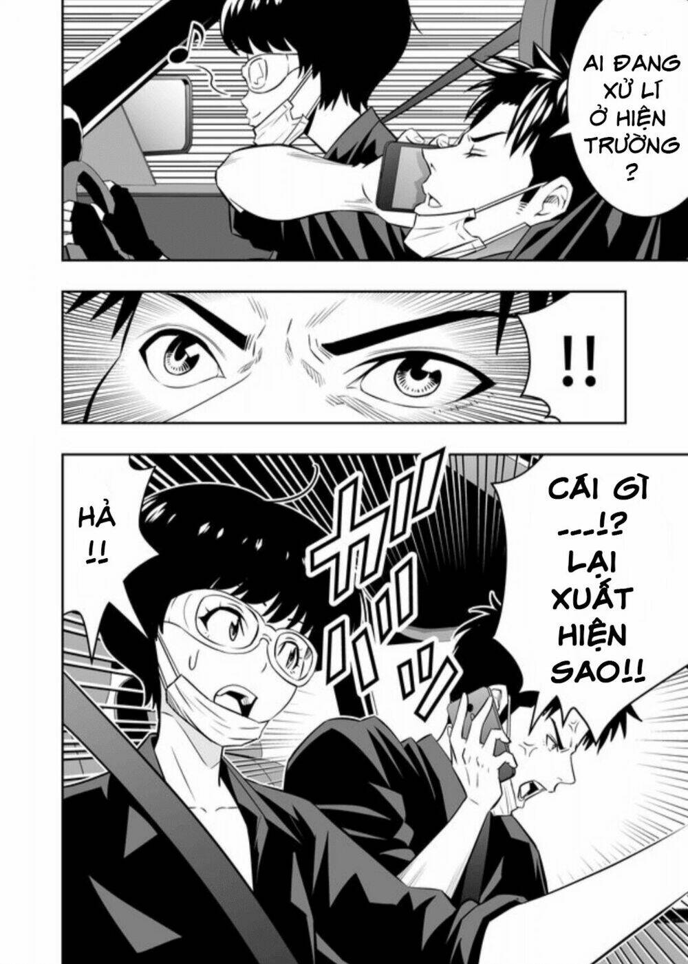 Souzou No Ringo Chương 4 Ảnh 10
