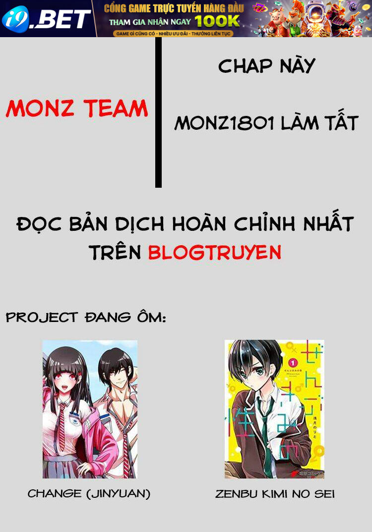 Change (Jinyuan) Chương 90 Ảnh 2