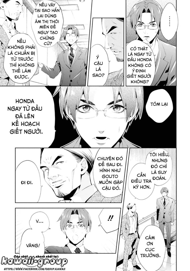 Shinrei Tantei Yakumo - Thám Tử Tâm Linh Season 1 Chương 46 Ảnh 22