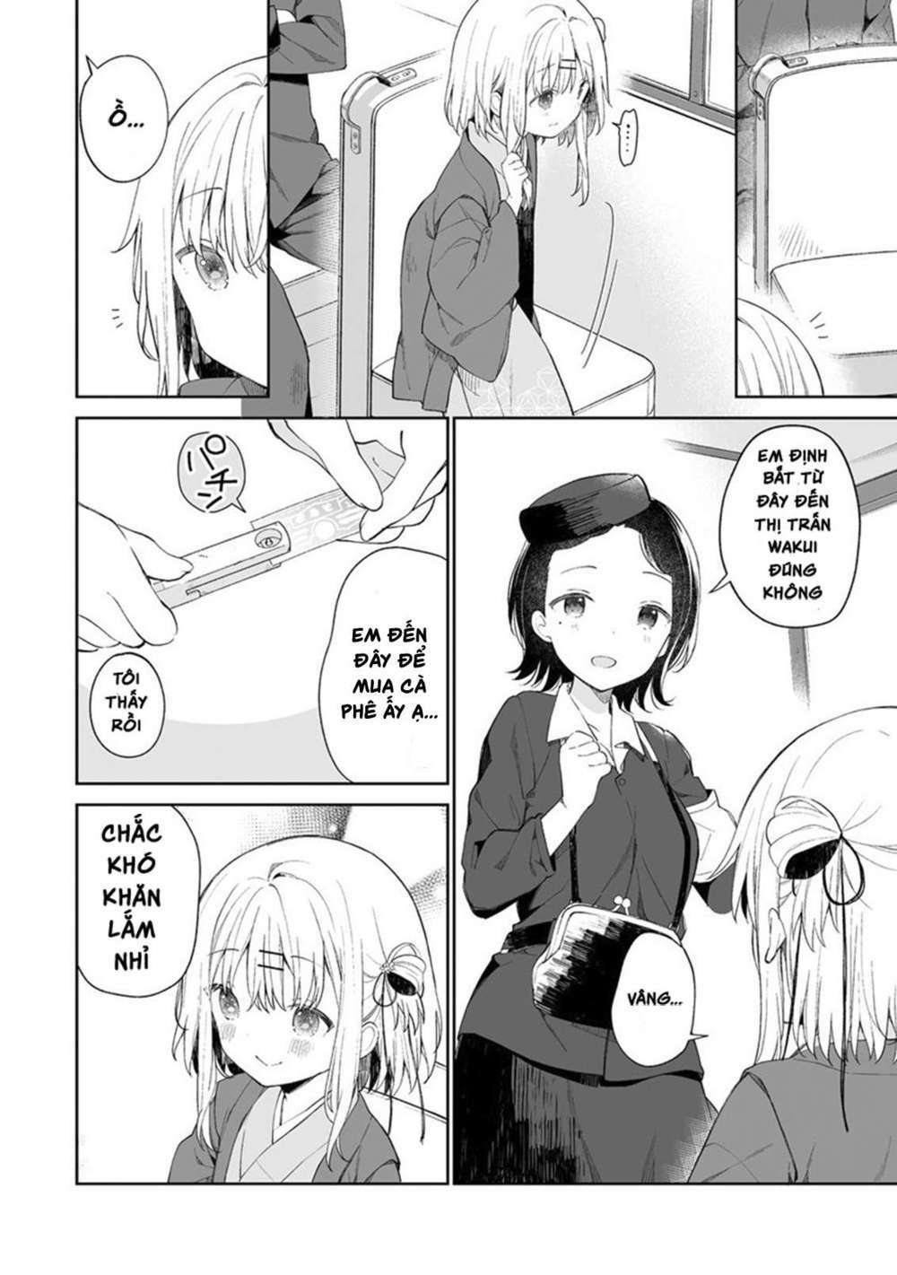 Onna No Kono Mayu Showa Shiki Maid Kankansho Chương 4.1 Ảnh 6
