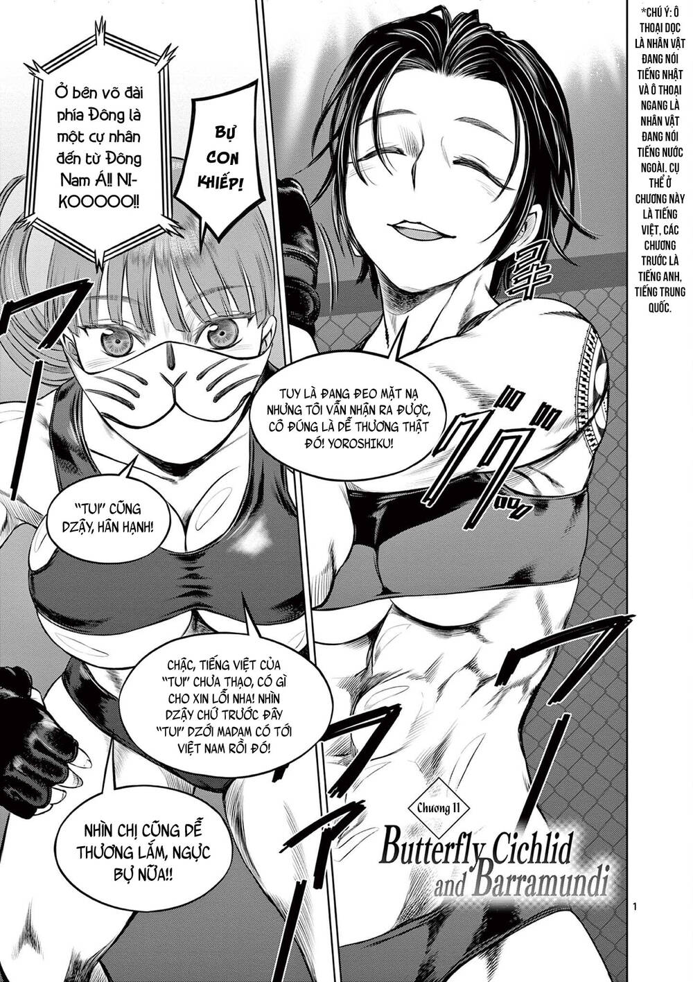 Destro 016 Chương 11 Ảnh 4