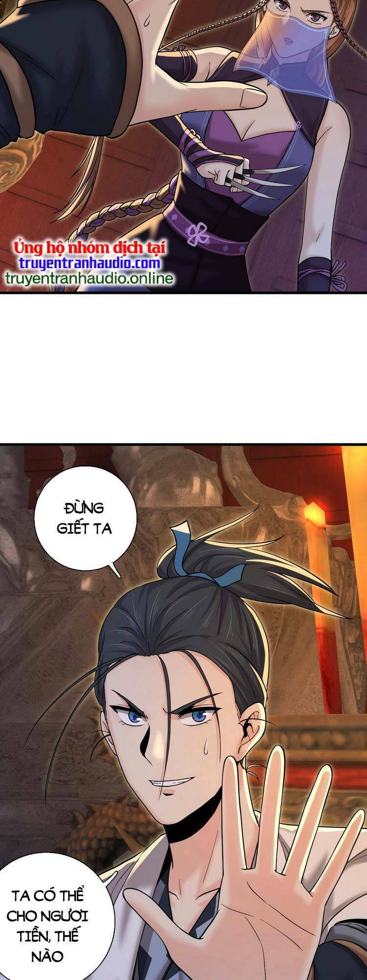 Trò Chơi Này Không Đơn Giản Chương 4 Ảnh 7