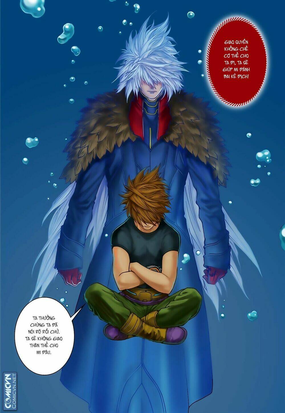 Bron Of Brave (Tái Tạo Không Gian) Chương 39 Ảnh 19