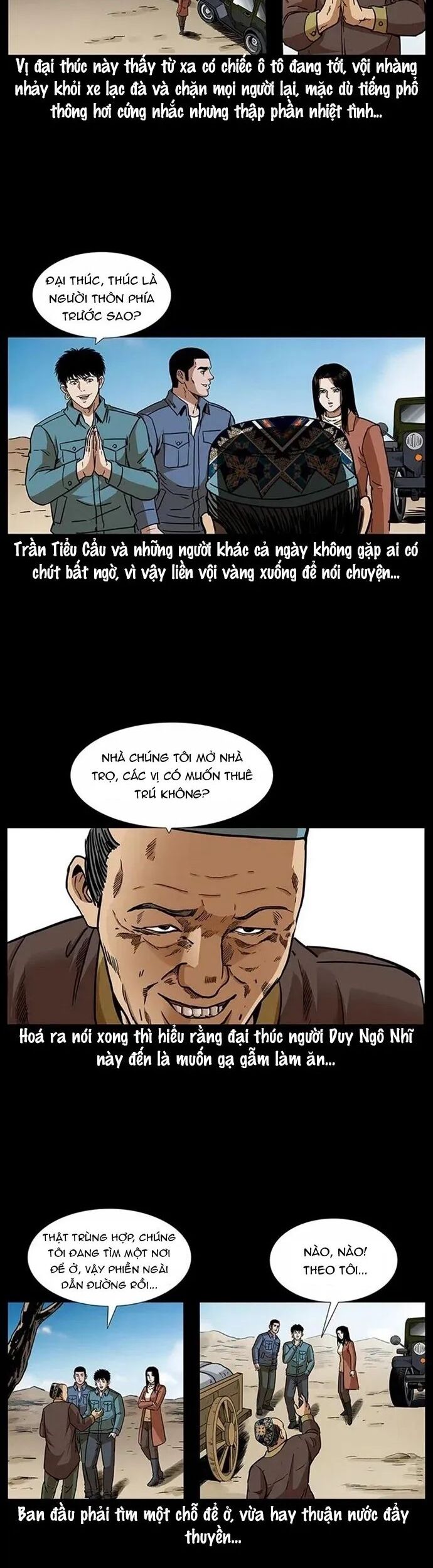 U Minh Ngụy Tượng Chương 316 Ảnh 9