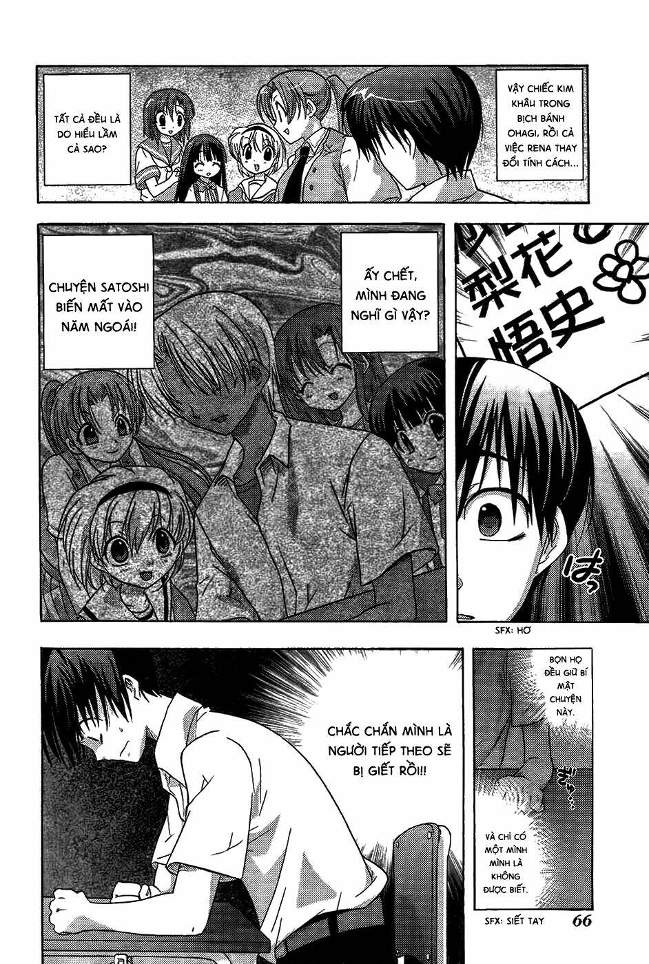Higurashi No Naku Koro Ni - Onikakushi Hen Chương 7 Ảnh 16