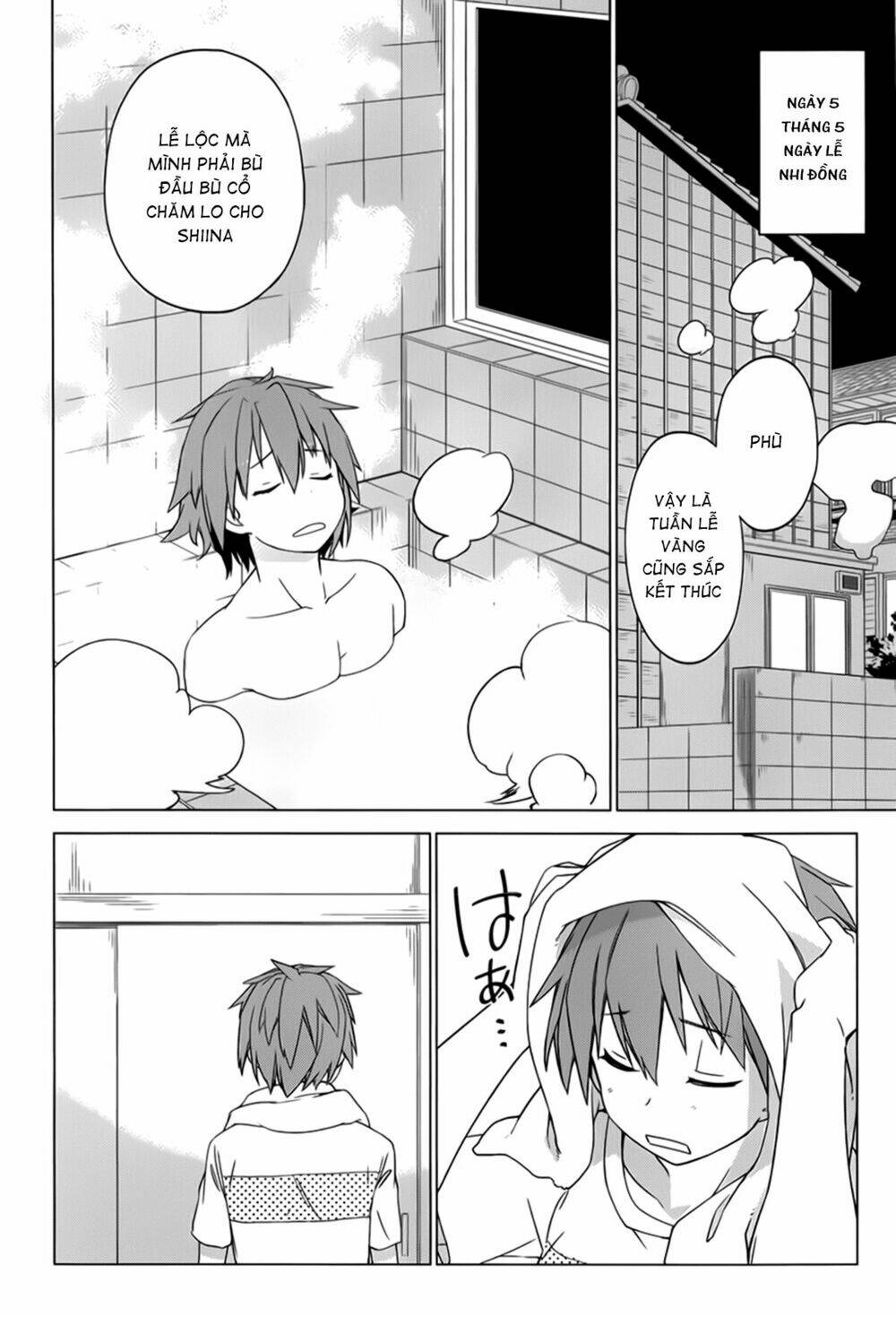Sakurasou No Pet Na Kanojo Chương 5 Ảnh 4