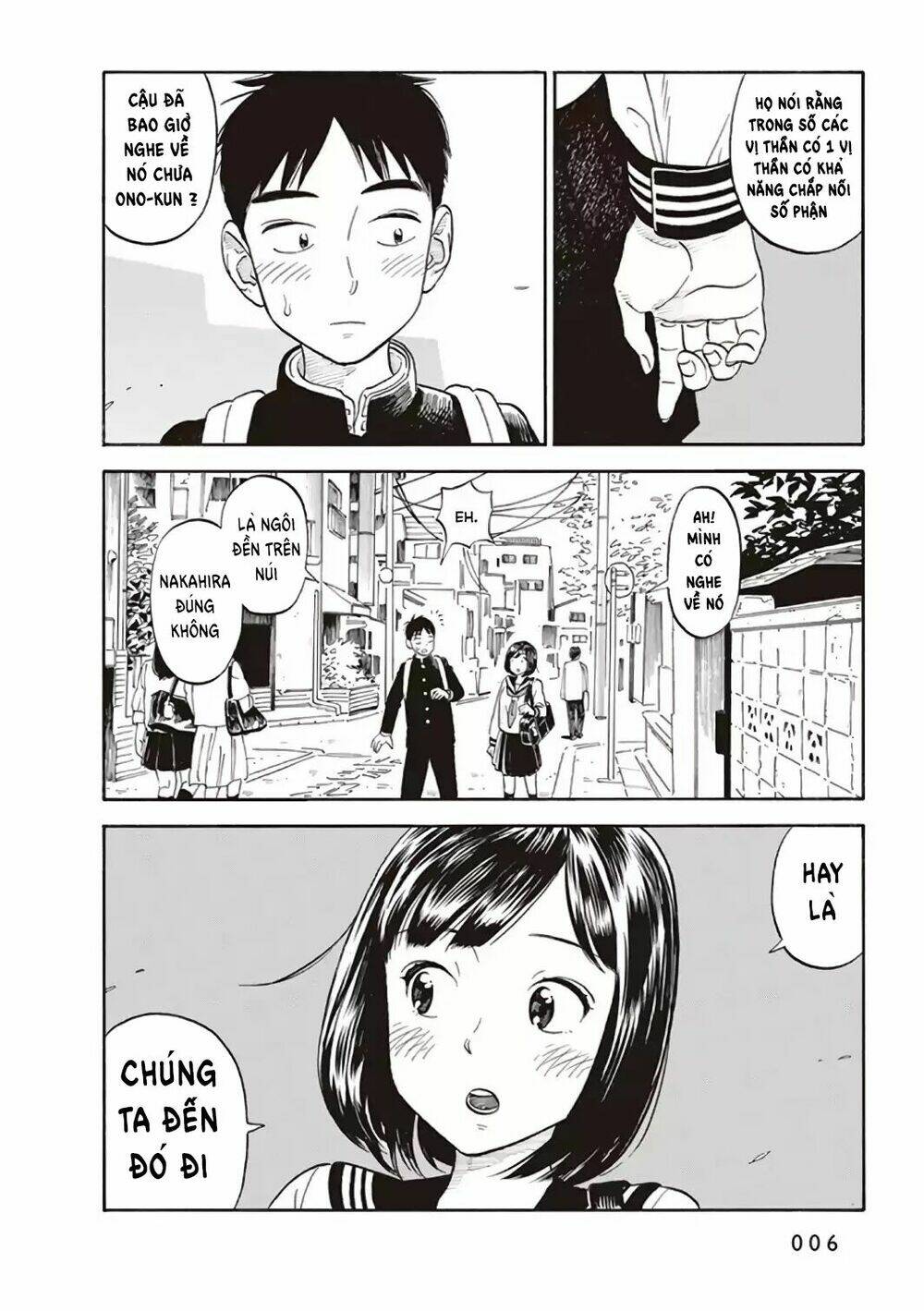 My Girlfriend Is Her Dad Chương 1 Ảnh 9