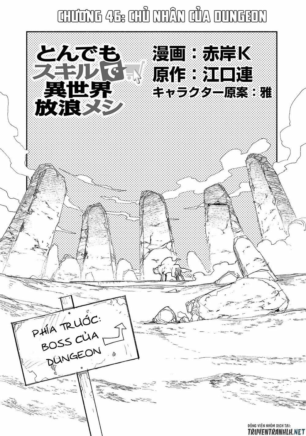 Tondemo Skill De Isekai Hourou Meshi Chương 46 Ảnh 4