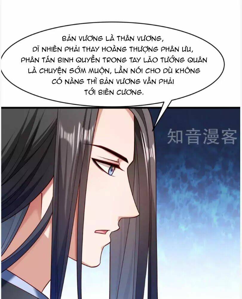 Tiểu Hoàng Thư Và Tiểu Hoàng Thúc Chương 57 Ảnh 23