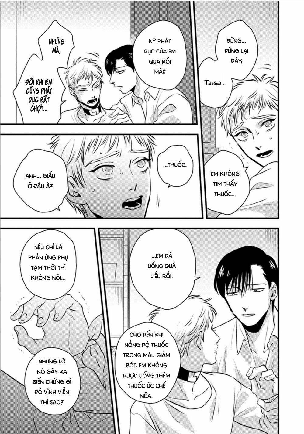 Shounen No Kyoukai Chương 12 Ảnh 22