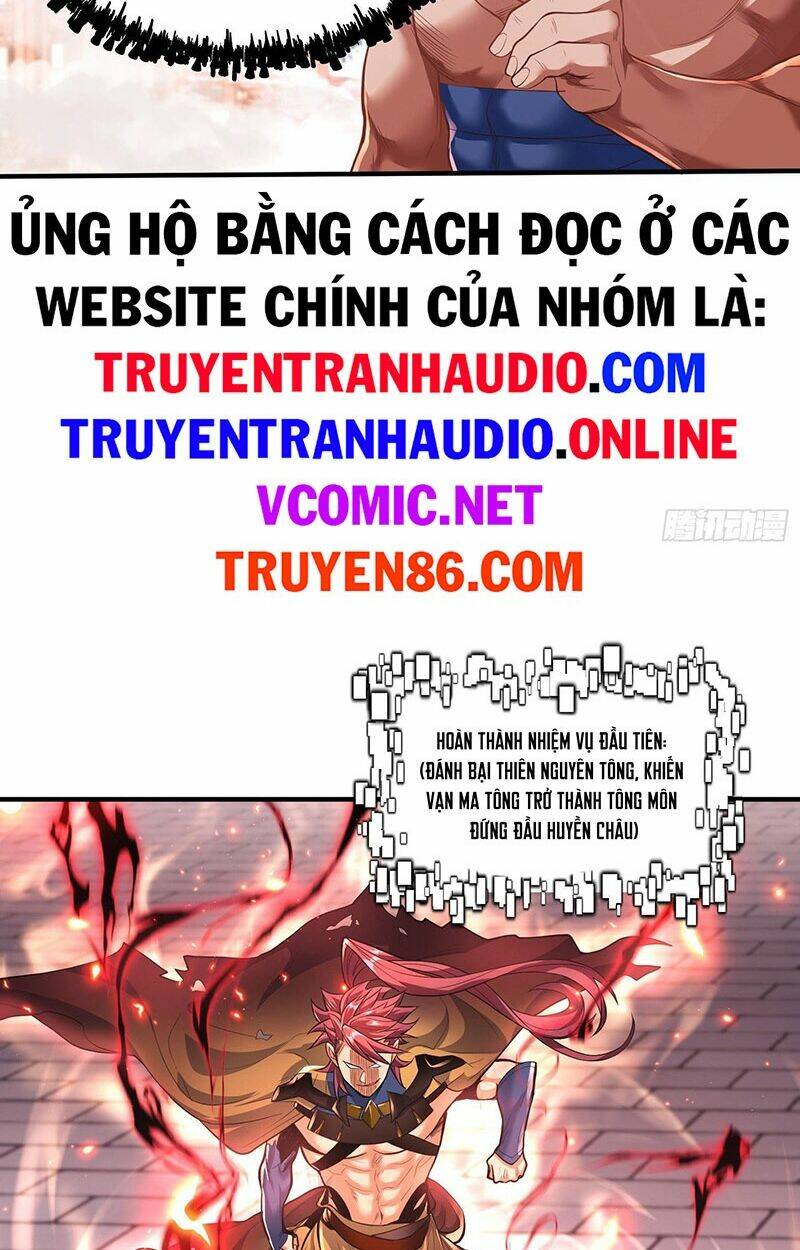 Ta Là Ma Tông Đại Phản Phái Chương 3 Ảnh 23