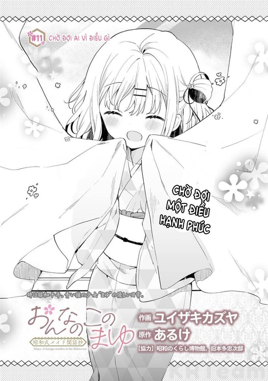 Onna No Kono Mayu Showa Shiki Maid Kankansho Chương 11 Ảnh 3