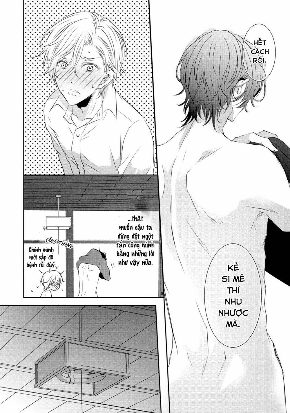 1k No Ou-Sama Chương 3 Ảnh 22