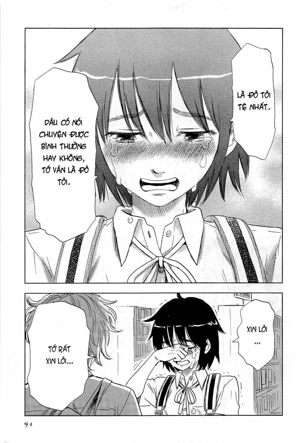Shino-Chan Wa Jibun No Namae Ga Ienai Chương 5 Ảnh 16
