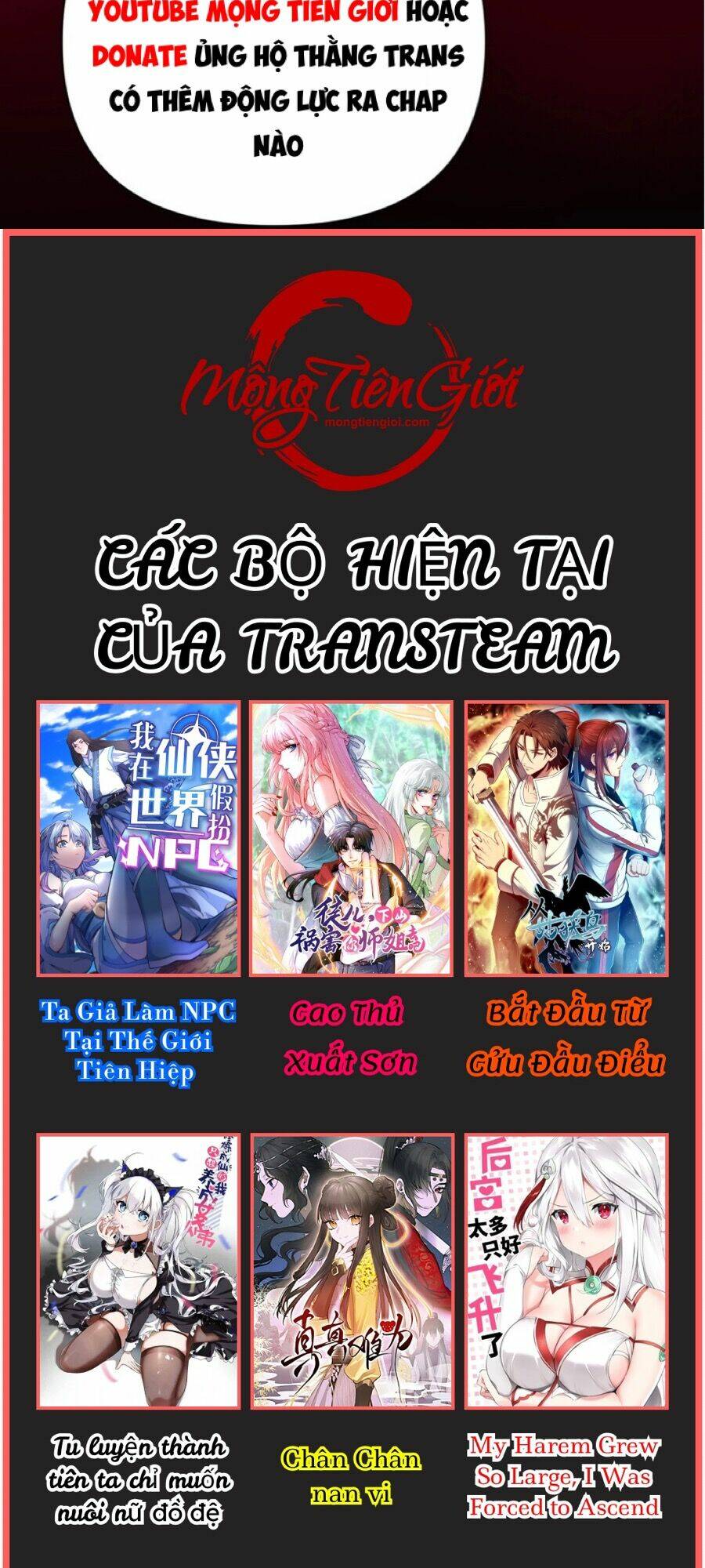 Vạn Tử Bất Từ Lục Thiên Thu Chương 2 Ảnh 62