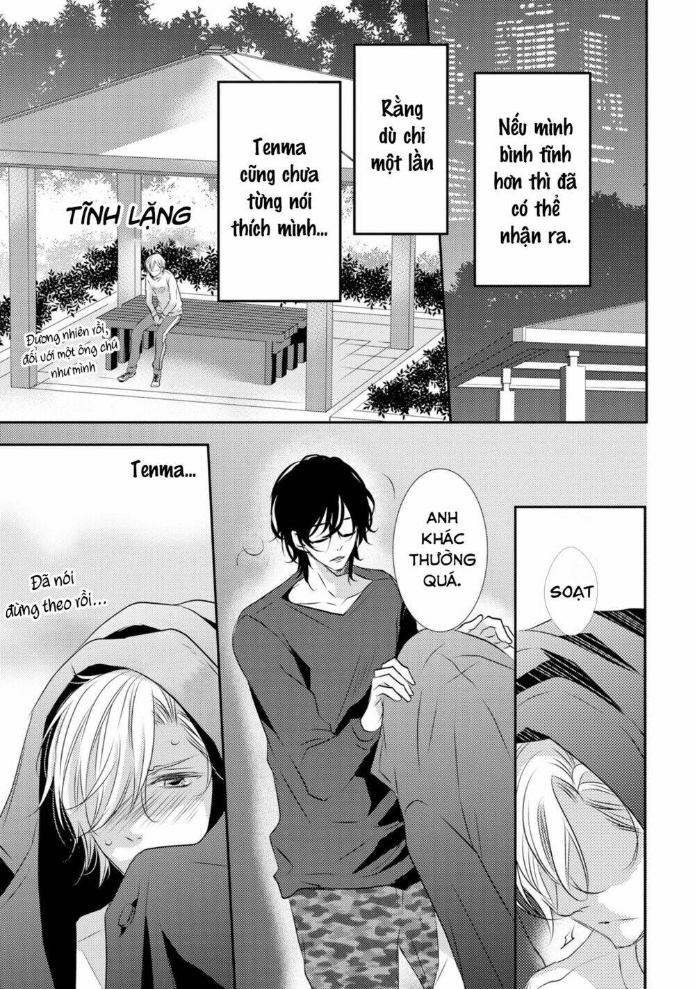 1k No Ou-Sama Chương 3 Ảnh 29