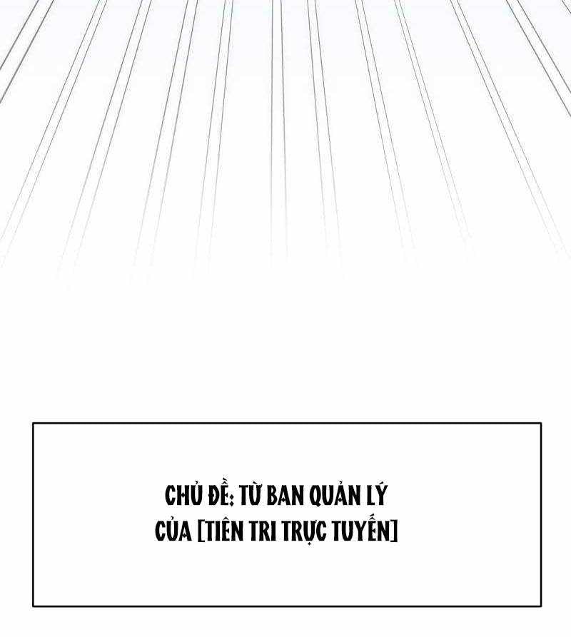 Tân Thủ - Từng Xếp Hạng Nhất Thế Giới Chương 1 Ảnh 105