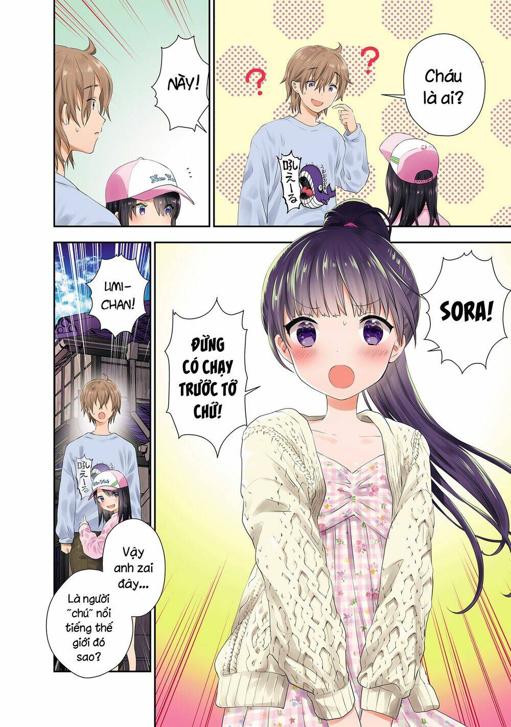 Umisaki Lilac Chương 30 Ảnh 6