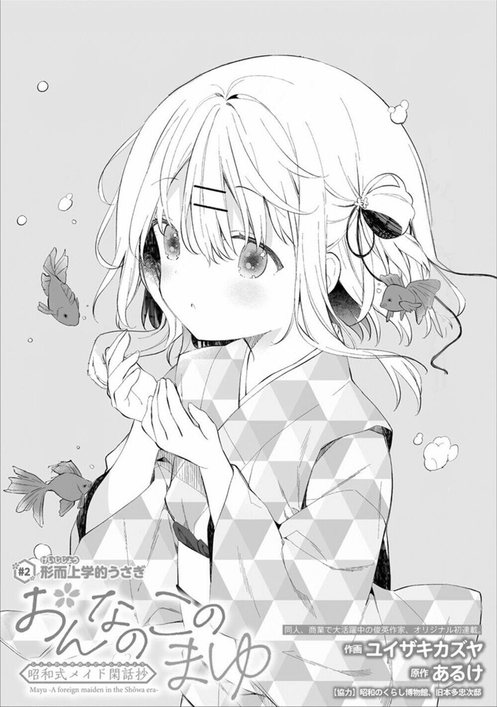 Onna No Kono Mayu Showa Shiki Maid Kankansho Chương 2.1 Ảnh 3