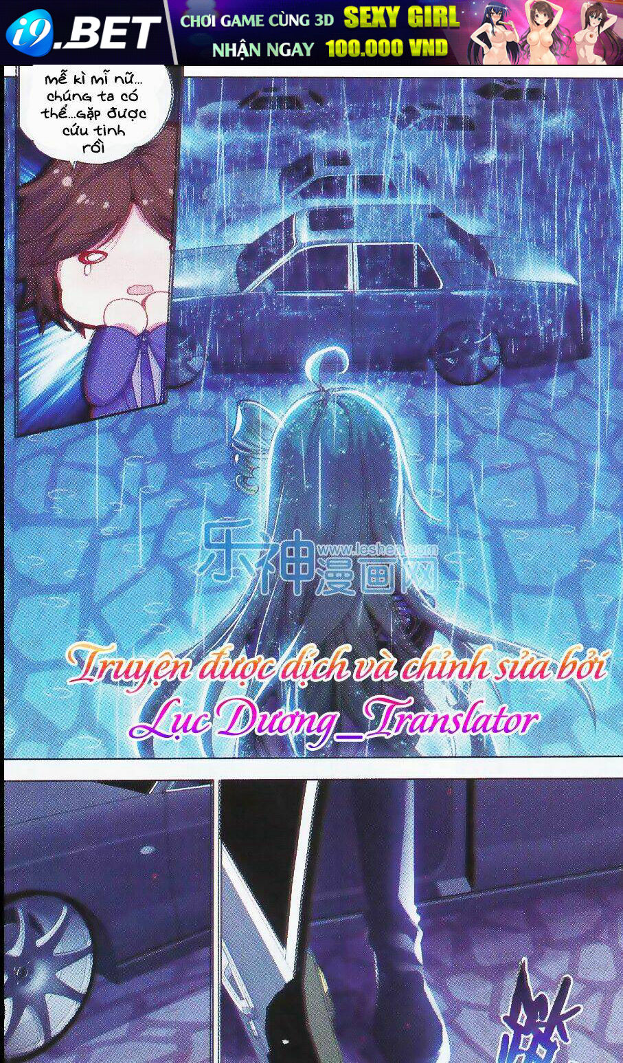 Tuân Mệnh ! Nữ Vương Bệ Hạ Chương 23 Ảnh 21