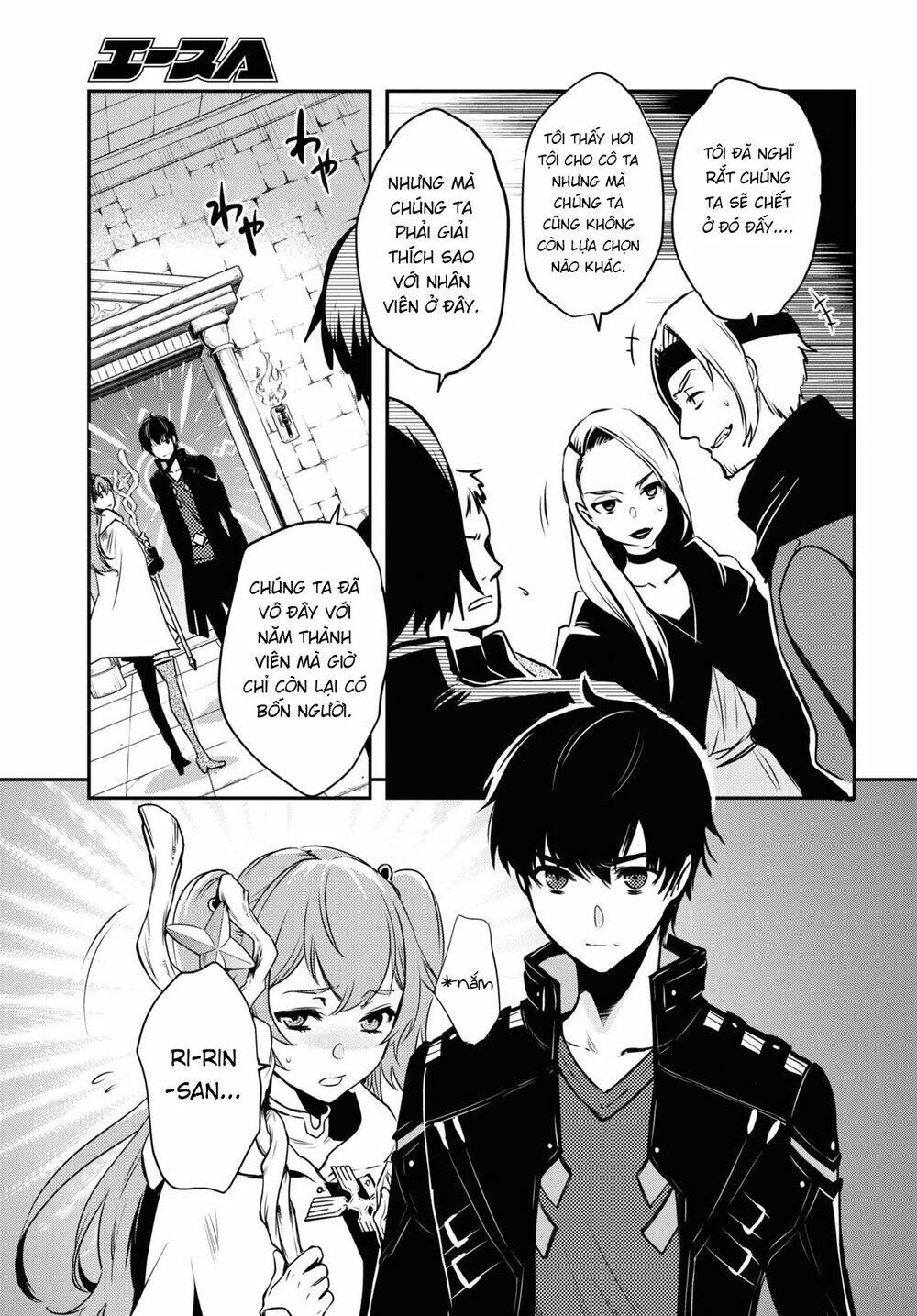 Sekai Saisoku No Level Up Chương 2 Ảnh 31