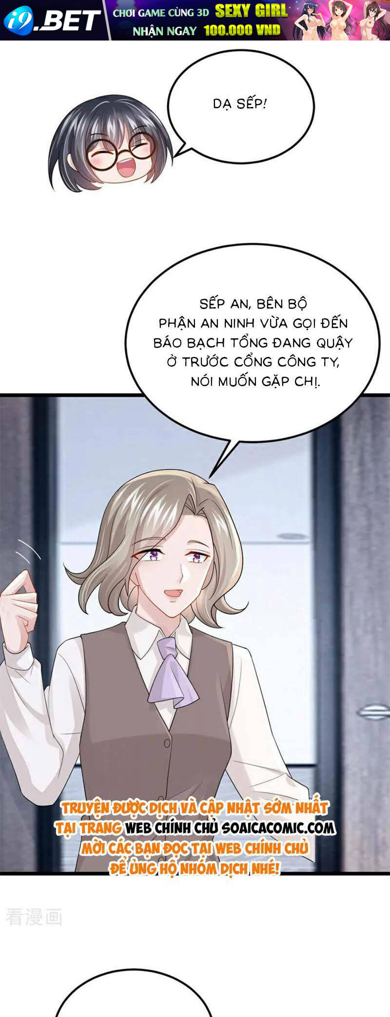 Manh Bảo Của Tôi Là Liêu Cơ Chương 211 Ảnh 22