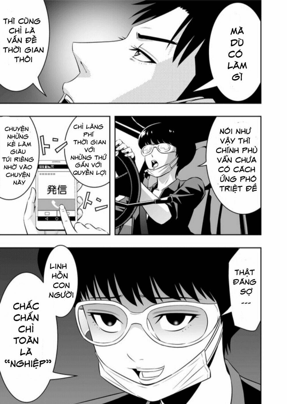 Souzou No Ringo Chương 4 Ảnh 9
