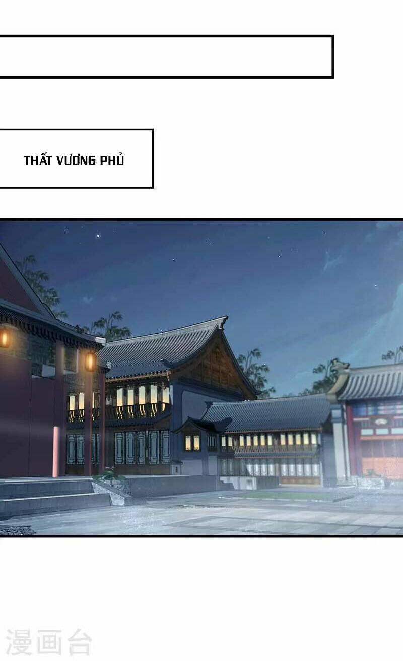 Cuồng Nữ Trọng Sinh - Hoàn Khố Thất Hoàng Phi Chương 132 Ảnh 28