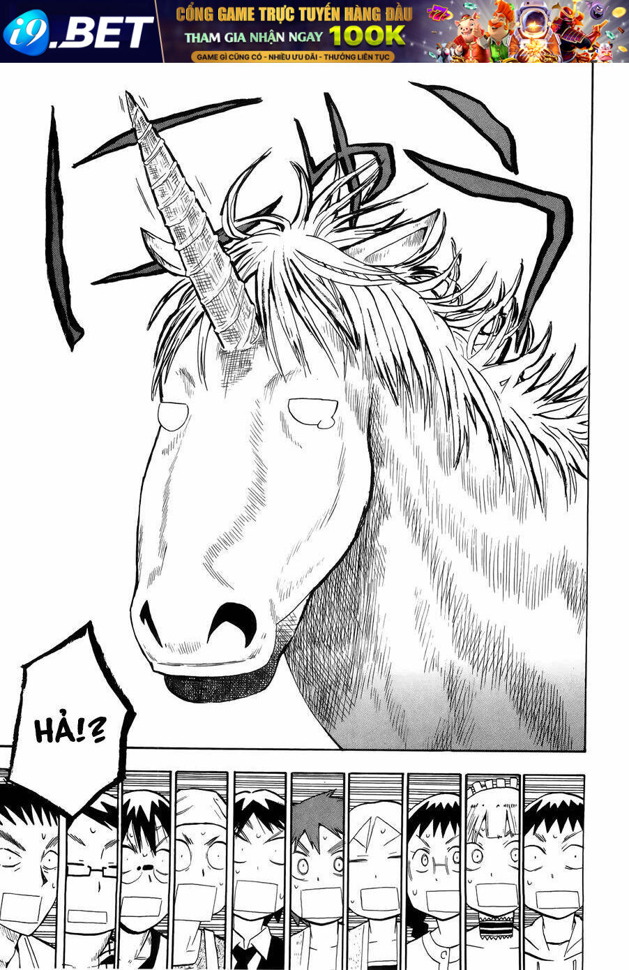Hoshi No Samidare - Lucifer And The Biscuit Hammer Chương 34 Ảnh 16