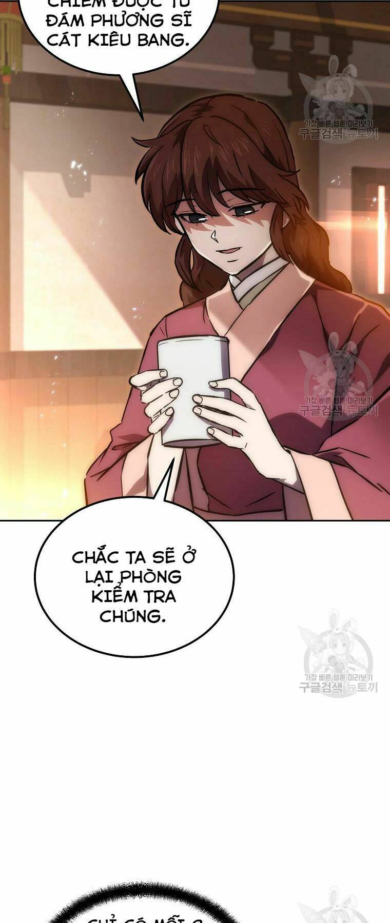 Thiếu Niên Phương Sĩ Chương 41 Ảnh 18