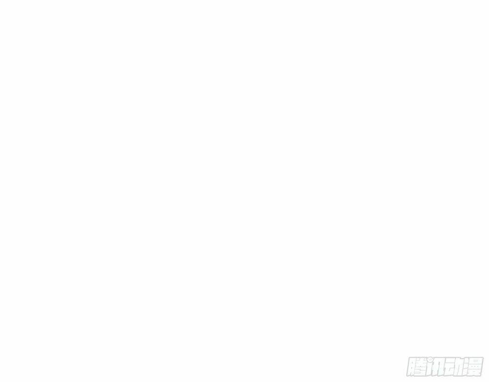Vua Không Vương Miện Của Hoa Khôi Chương 4 Ảnh 47