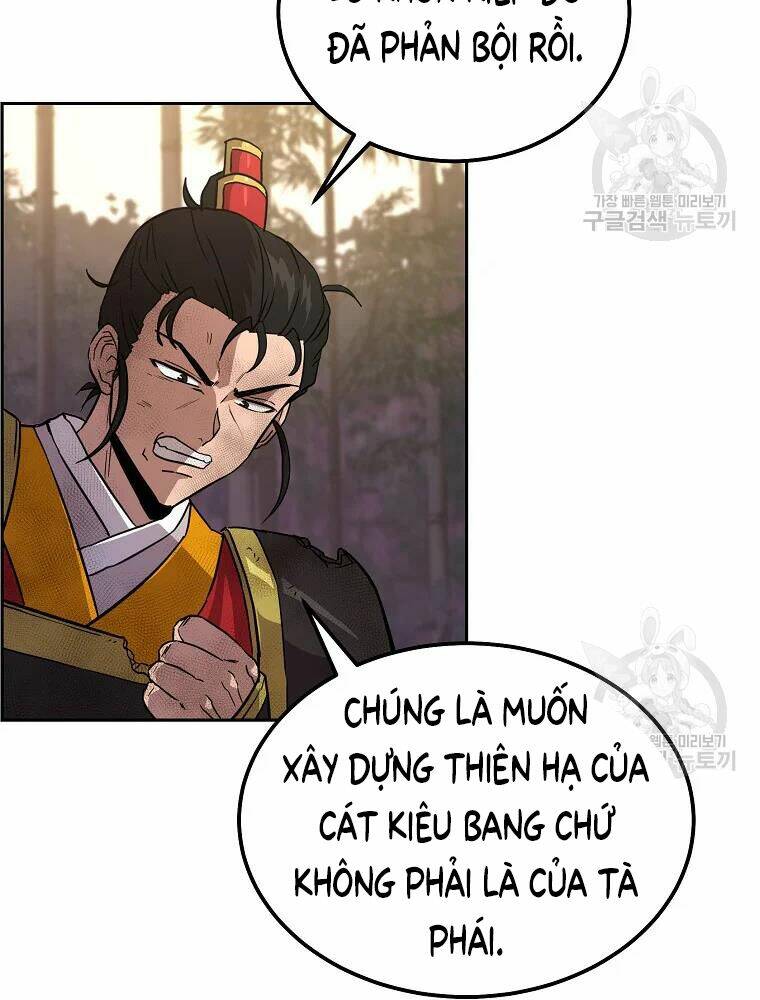 Thiếu Niên Phương Sĩ Chương 37 Ảnh 67