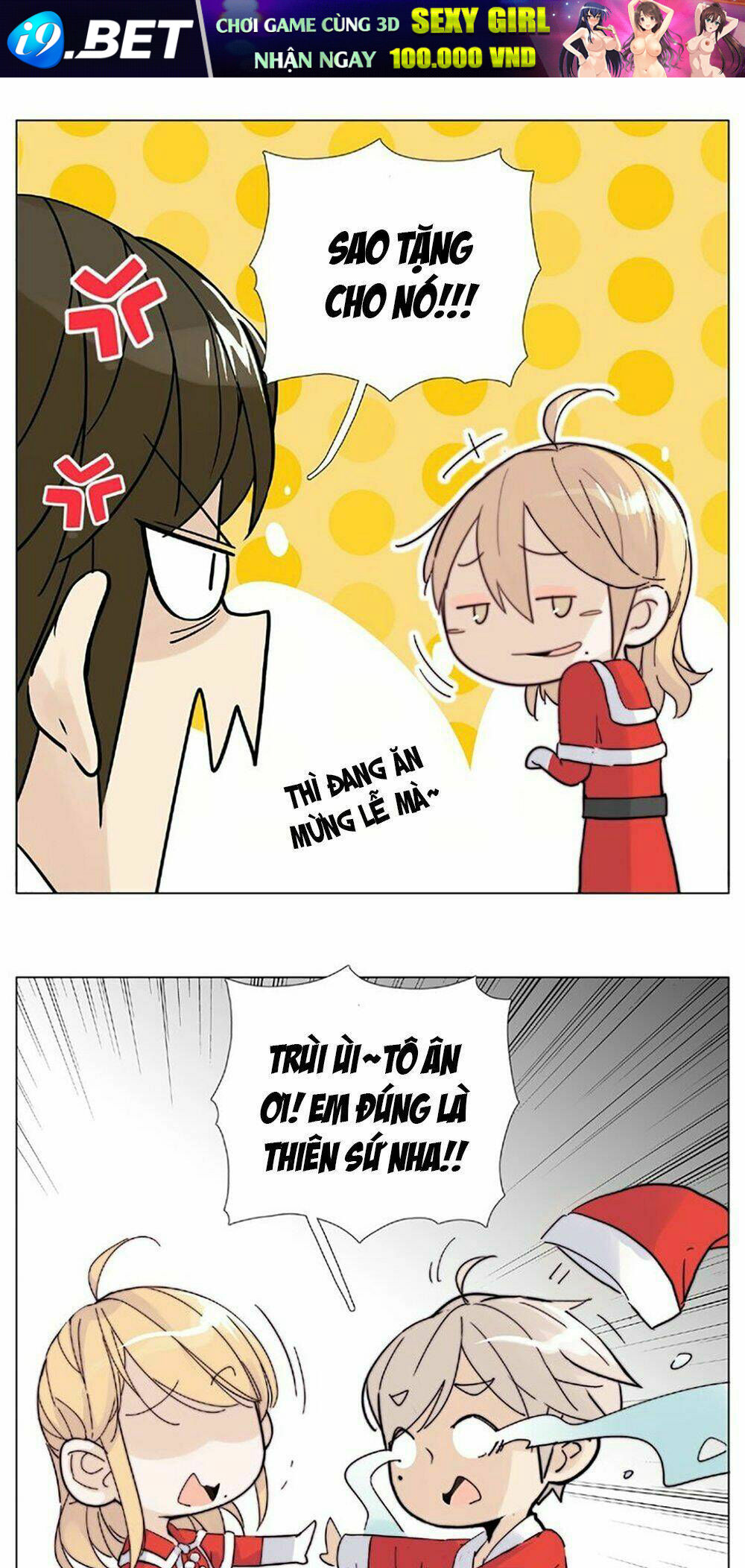 Tình Yêu Chớp Nhoáng Chương 119.5 Ảnh 10