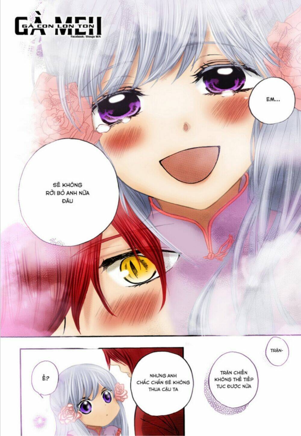 Strange Dragon Chương 9 Ảnh 13