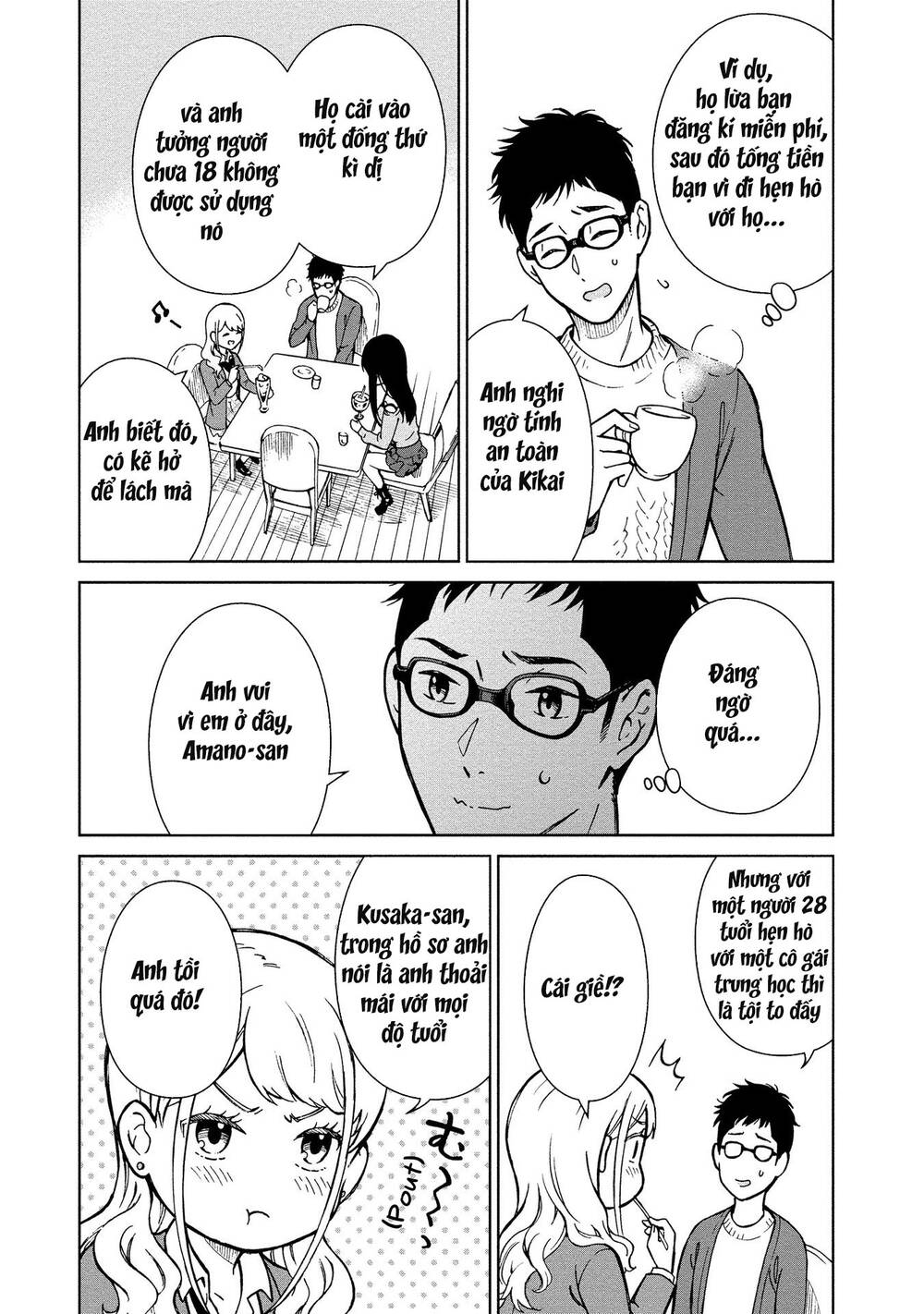 Mononoke Kanojo-Tachi To Matching Shita Shushoku No Ore Chương 1 Ảnh 21