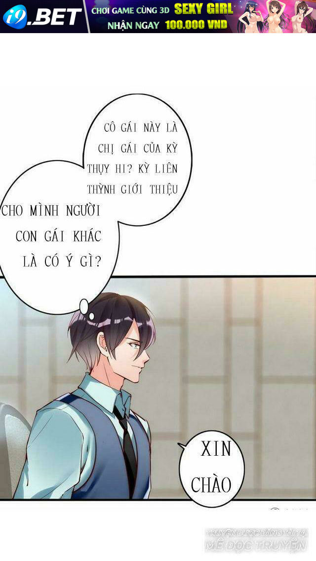 Vợ Có Chút Lạnh Lùng Chương 16 Ảnh 12