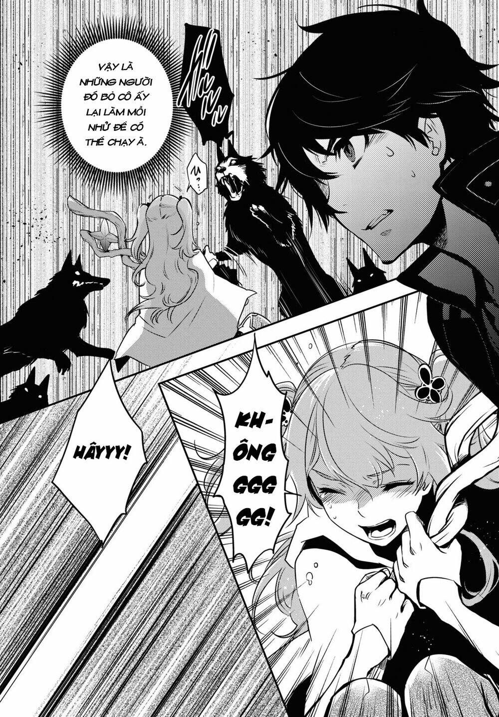 Sekai Saisoku No Level Up Chương 2 Ảnh 11