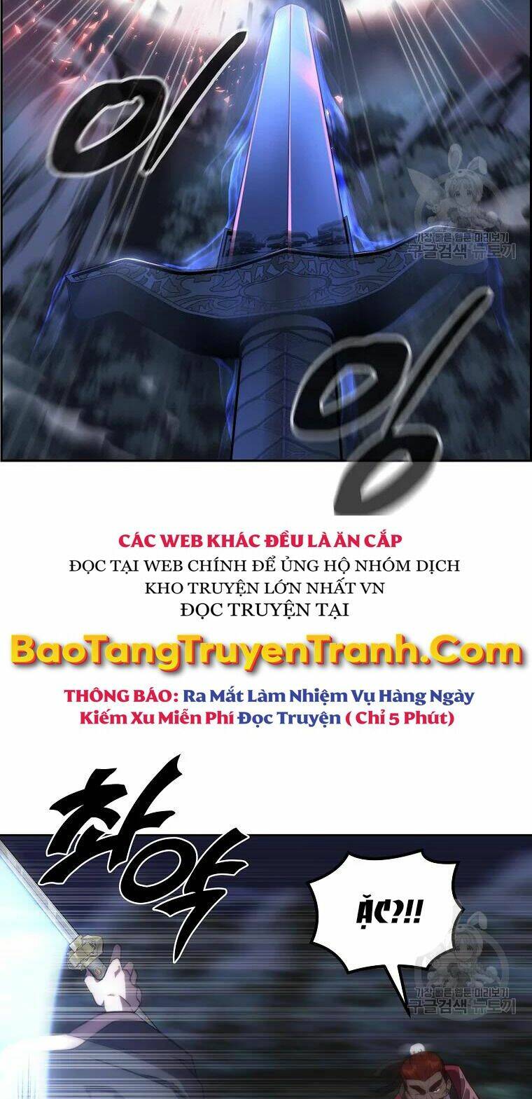 Thiếu Niên Phương Sĩ Chương 38 Ảnh 15