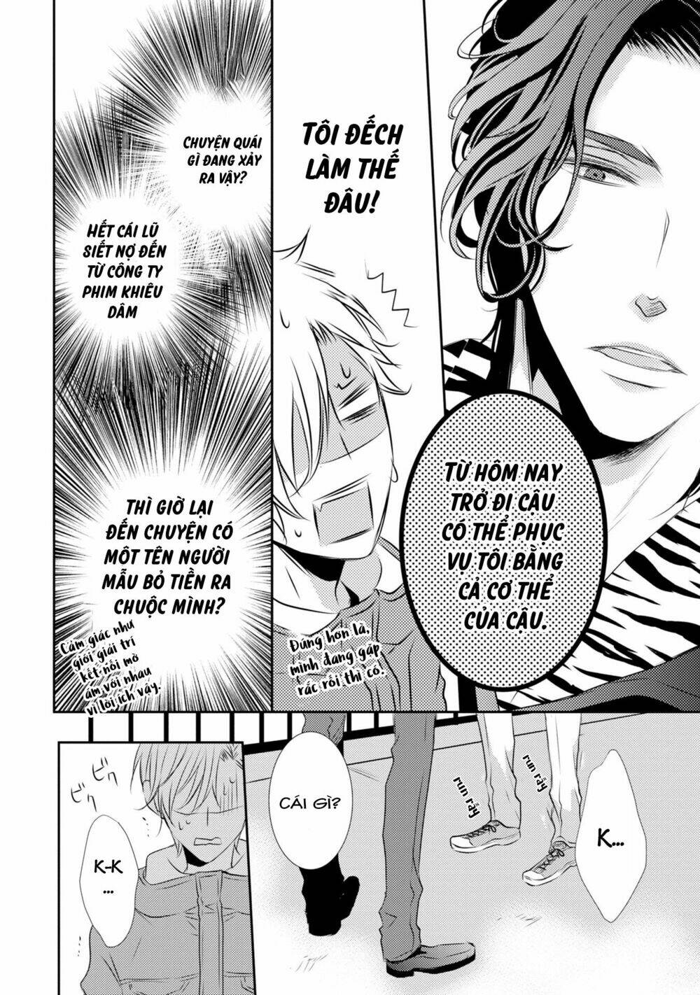 1k No Ou-Sama Chương 2 Ảnh 5