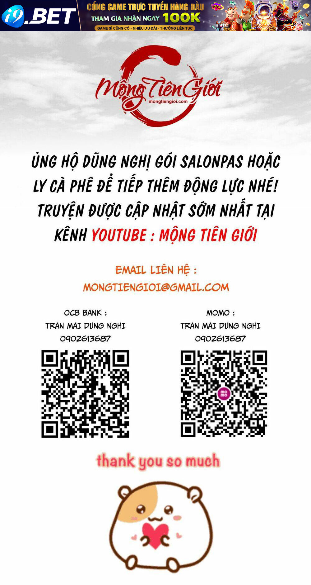 Vạn Tử Bất Từ Lục Thiên Thu Chương 2 Ảnh 2