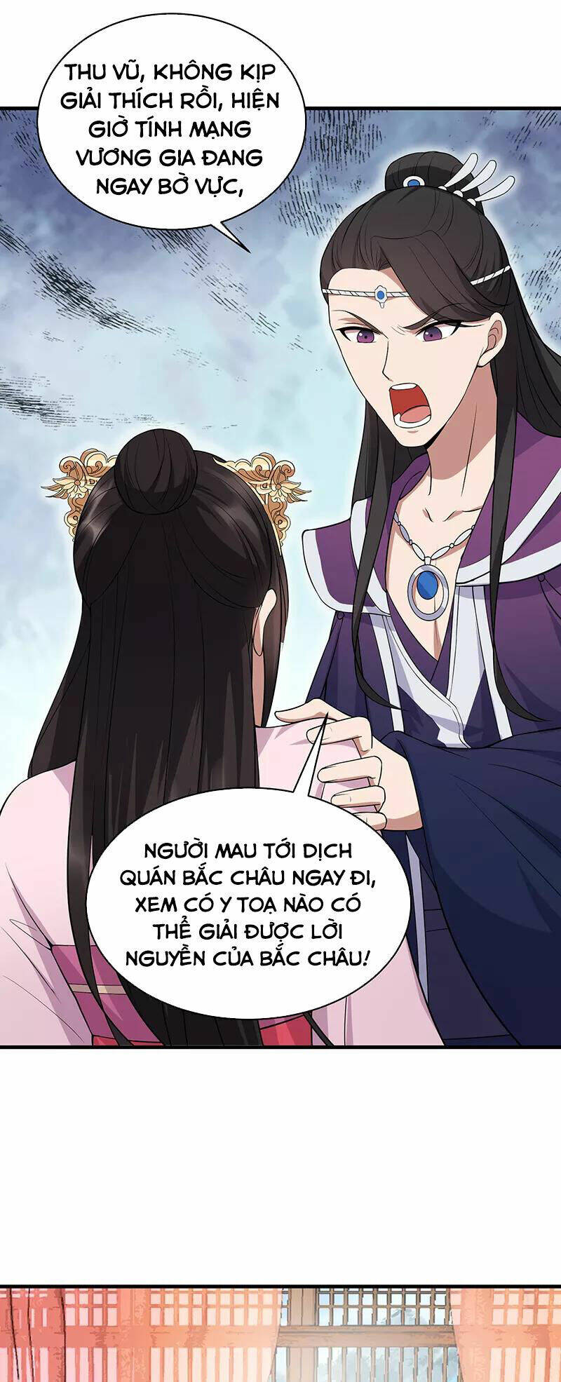 Cuồng Nữ Trọng Sinh - Hoàn Khố Thất Hoàng Phi Chương 128 Ảnh 27
