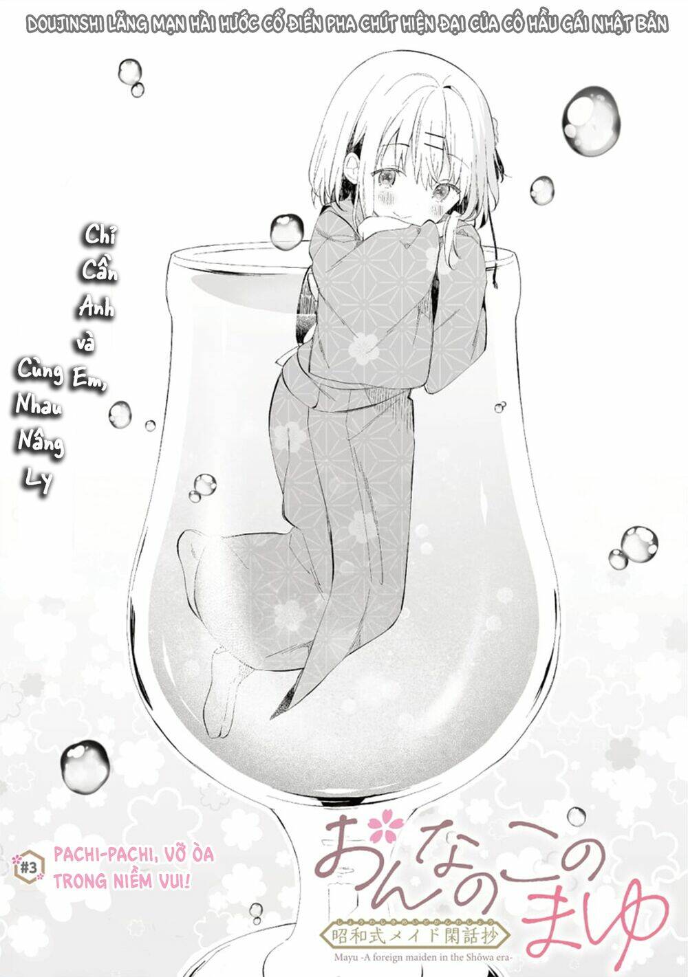 Onna No Kono Mayu Showa Shiki Maid Kankansho Chương 3.1 Ảnh 3